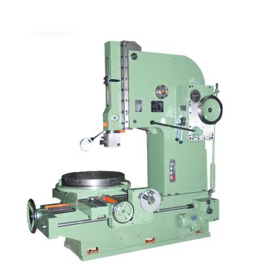 China Manufacturers Provided Vertical Rotary Metal Keyway Slotting Machine for sale