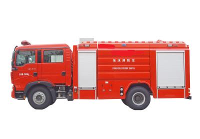 China 8 Ton Mobile 6 Passengers Convenient Firefighting System Tank Fire Fighting Truck for sale