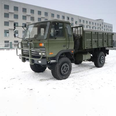 China Tactical Patrol Military Police Vehicle CXXM-H2D-300-3 365/85r20 Tire 9 speed Automatic Transmission en venta