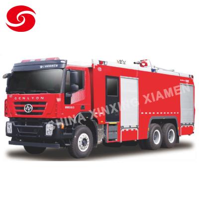 China                                  Fire Fighting Rapid Rescue Large Water Storage Foam Powder Fire Engine Fire Control Car              à venda