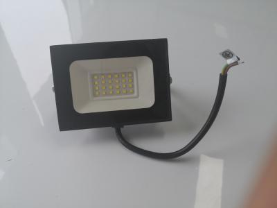 China Slim 20W IP65 LED Flood Light SMD 2835 Home Security Floodlight for sale