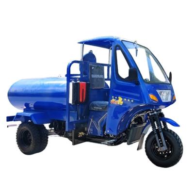 China Front Drum Rear Drum Brake System 200cc Water Cooled Tricycle for Heavy Duty Farming for sale