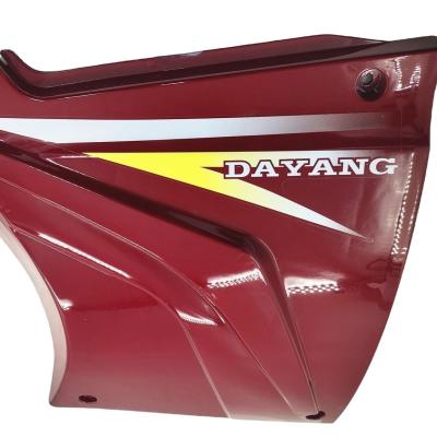 China Prince Oil Fuel Tank Side Cover 2 For Sea Shipping Global Tricycle Scooter for sale