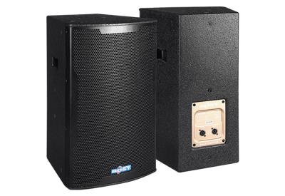 China 12 inch professional loudspeaker passive two way pa conference speaker MT-12 for sale