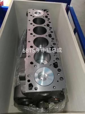China Cabeça de cilindro 6BT5.9 3966454 3917287 de aço à venda