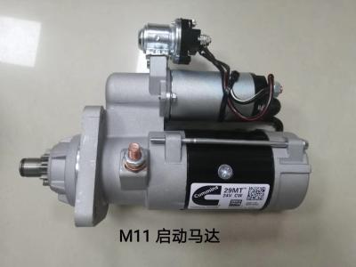 中国 鋼鉄24V 29MTの掘削機の始動機モーター5284084 販売のため