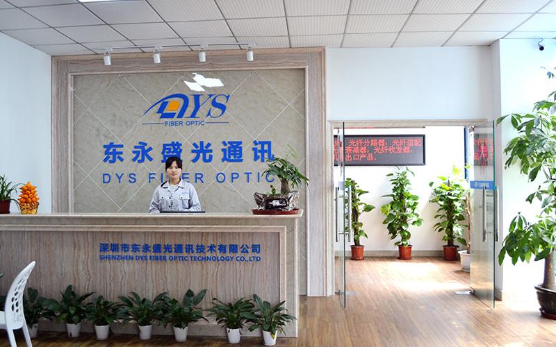 Verified China supplier - SHENZHEN DYS FIBER OPTIC TECHNOLOGY CO.,LTD