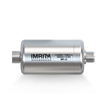China Práctico gradual del filtro de agua de la cabezal de ducha de IMRITA 10L/Min HEPA en venta