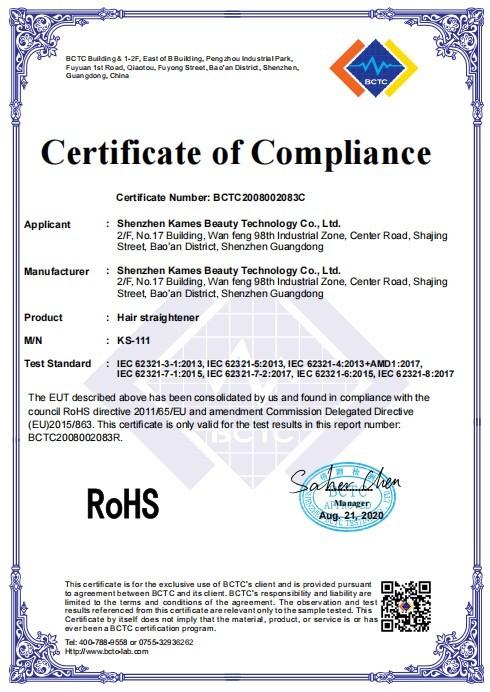 ROHS - Shenzhen Mesky Technology Co.,Ltd