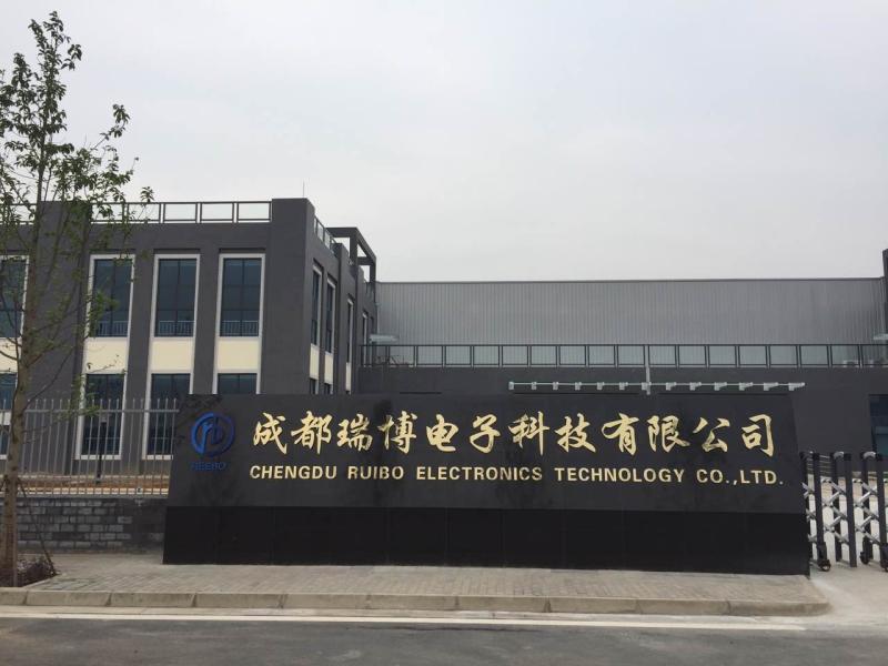 Fournisseur chinois vérifié - Chengdu Ruibo Elctronics Technology co.,ltd