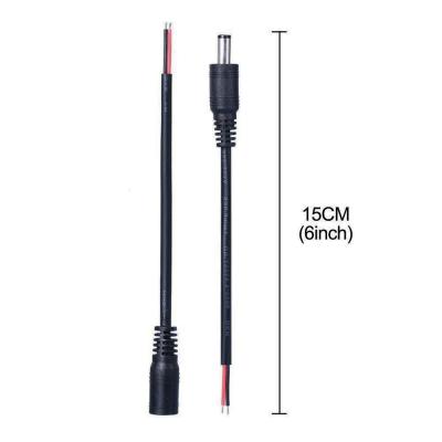 China Length 15cm DC To DC Extension Cable Female Male Connector Wire Copper for sale