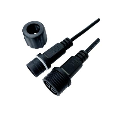 China 10m DC Power Cord for sale
