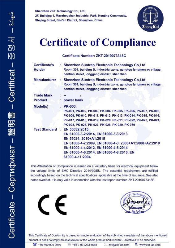 CE - Shenzhen Suntrap Electronic Technology Co., Ltd.