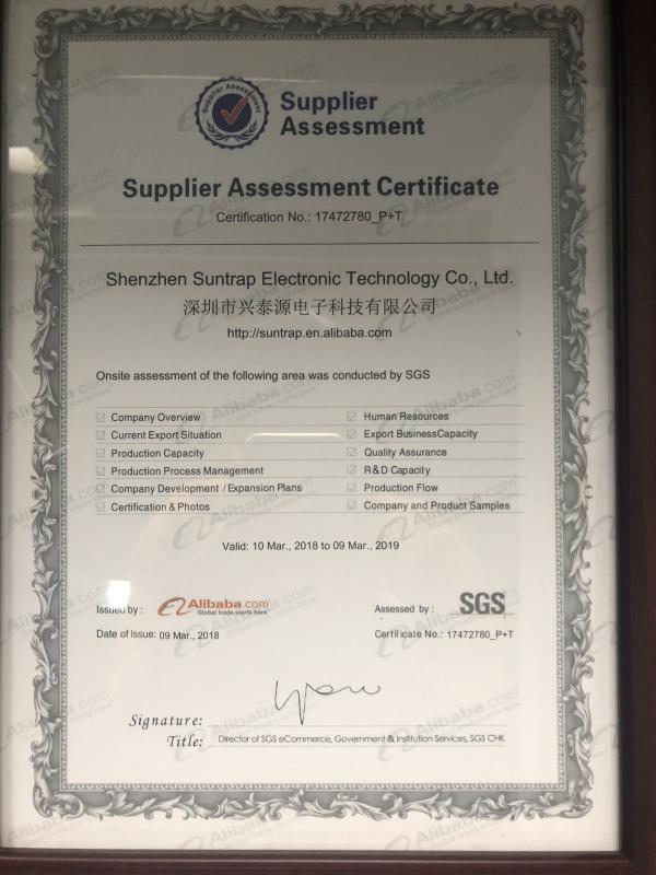 SGS - Shenzhen Suntrap Electronic Technology Co., Ltd.