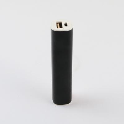 China 2200MAH Portable Metal Power Bank Advertising Gift Style DC5V for sale