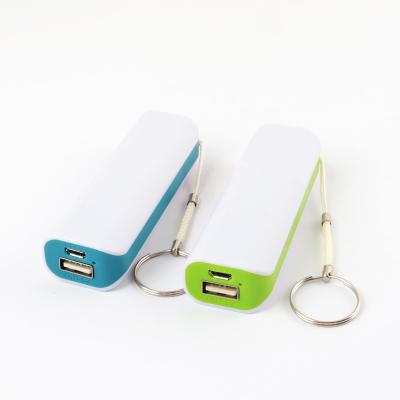 China Plastic 2600MAH Battery Portable Power Bank With Key Chain Gift for sale