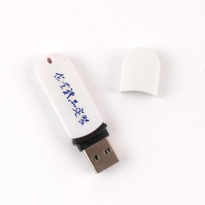China Eco Friendly Black/White Plastic USB Stick Full Memory Graded A Quality High Speed Data Transfer for sale