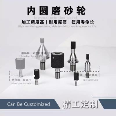 Chine Industrie des roulements à bille formée cylindrique de meule de BCN de diamant à vendre