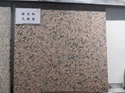 China Granite Stone Material, Stone Panel Material,Stepping stone,Burning Surface Stone for sale