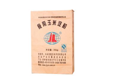 China Kraft Paper Stand Up Pouches Valve Sealed Bags For Food Storage / Coffee Packaging for sale