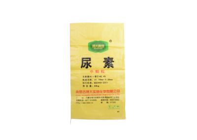 China Double Stitches Polypropylene Grain Bags , Custom Printed Recycled Polypropylene Bags for sale