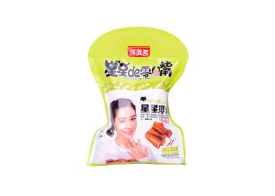 China Custom Die Cut Bags , BOPP Laminated Snack Food Packaging Bags Moisture Resistance for sale