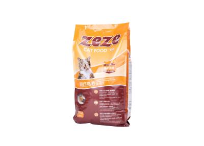 China 3 Side Sealing Foil Lined Animal Feed Sacks 1.5 Kg Load Capacity Tear Resistant for sale