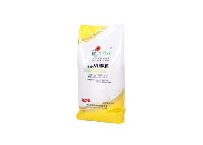 中国 ペーパー プラスチック合成物によって薄板にされる編まれた材料が付いている容易な折目袋を包む肥料 販売のため