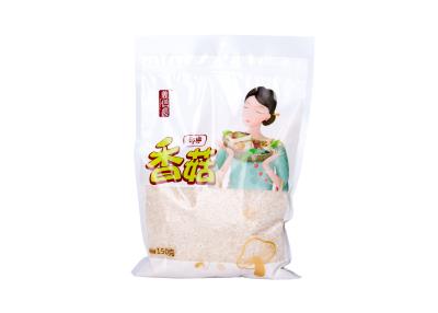 China Imbiss-verpackende Aluminiumfolie-Taschen mit BOPP-PET APET lamelliertem Material wasserdicht zu verkaufen