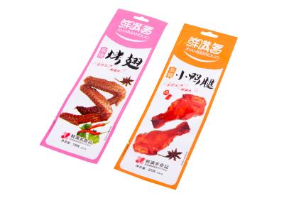 China Custom Printed Foil Sachet Packaging , Silver Foil Food Packaging Vaccum Pouch for sale