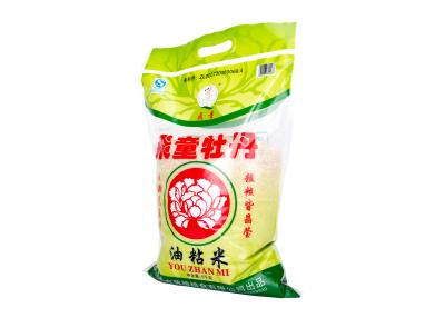 China 5 kg Rice Packaging Bags 3 Sided Heat Seal Wear Resistant 14 Thread Thick for sale