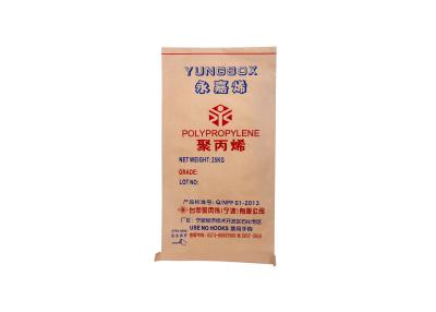 Chine Sac en plastique de papier d'emballage de sac de papier de soudure à chaud avec le matériel de textile tissé de pp à vendre
