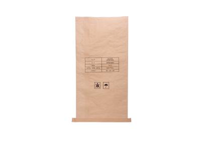 China Recyclable Raphe Plastic Paper Bag For Material Packing Ziplock Available for sale