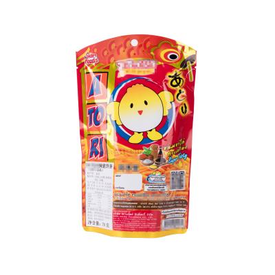 Chine Matériaux d'emballage de poche d'emballage alimentaire, sacs de nourriture imprimés par coutume colorée à vendre
