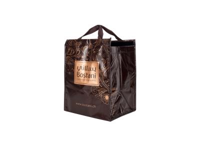 China Supermarket / Promotional Non Woven Eco Bag With Handles Square Bottom Durable for sale