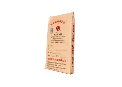 China PP Laminated Heat Seal Plastic Bags , Moisture Resistance Kraft Paper Zipper Bags for sale