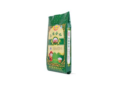 China Buntes Costom druckte Taschen-Faden-nähende Unterseiten-pp. gesponnene Reistaschen zu verkaufen