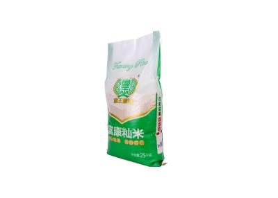 China Double Printing PP Woven Rice Packaging Bags with Clear Window Sewing Thread for sale