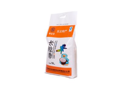 Chine Le sac en plastique blanc d'emballage de riz, pp tissés/non textile tissé a enduit des sacs d'emballage alimentaire de la poignée à vendre