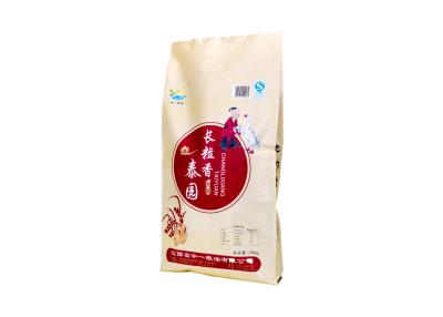 China PP Bopp coated Woven 10 kg / 20 kg Rice Bag , Recycle Commercial Food Packaging Bags for sale