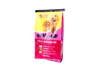 Chine L'alimentation des animaux tissée par polypropylène en plastique met en sac pour l'emballage alimentaire de chiens étanche à l'humidité à vendre