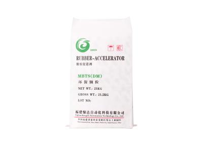 中国 PE によって塗られる編まれた袋袋、クラフト紙のプラスチックによって薄板にされる編まれた生地袋 販売のため