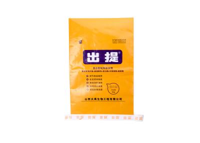 China Water Proof BOPP Laminated Bags With OPP Film / Pearl Film / Anti Film Paper for sale