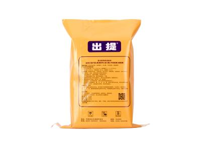Chine Le sachet en plastique de papier de PA/PE/OPP, BOPP a stratifié les sacs en papier plats de Papier d'emballage adaptés aux besoins du client à vendre