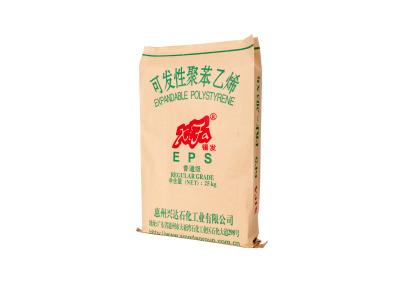 Chine Le PE rayé/BOPP a stratifié des sacs avec le blanc/l'impression offset de surface de papier métier de Brown à vendre
