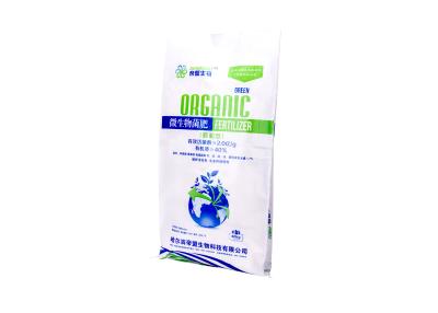 China Customized Recycled Eco Friendly Storage Bags , Organic Fertilizer Packaging Woven Sack Industry for sale