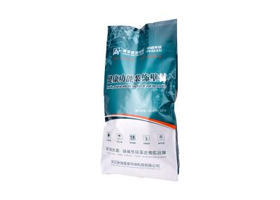 China Building Material Packaging Custom Printed Bags Recycle PP Woven Sack with Heat Sealing Bottom for sale