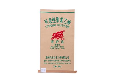 China Heat Shrink Wrap Bag , PE / PP Woven Laminated Kraft Brown Paper Bag Safety for sale
