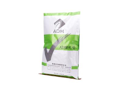 China Printed Fertilizer Packaging Bags with Bopp Pearlized Film PP Woven Sack Material for sale