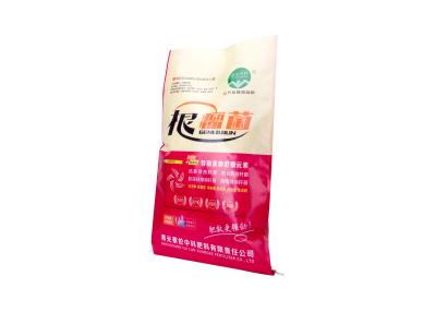 China Fertilizer Packaging Woven Polypropylene Sacks , Environment Friendly Plastic Bags for sale